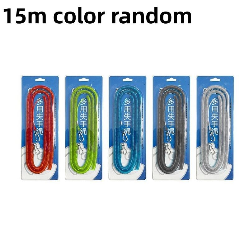 Steel Wire Rope Guard Rod Rope Fishing Rope Big Telescopic Fishing Fishing High Elastic Fishing Rod Rope