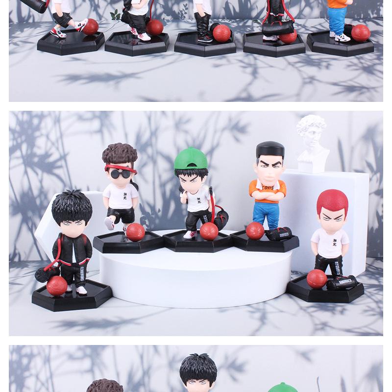 Anime Slam Dunk Q Edition Tide Brand Travel Model Figure Cartoon Desk Decor Ornament Gift