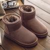 Autumn and winter new children's snow boots classmates winter piled thickened warm and comfortable cotton shoes Q