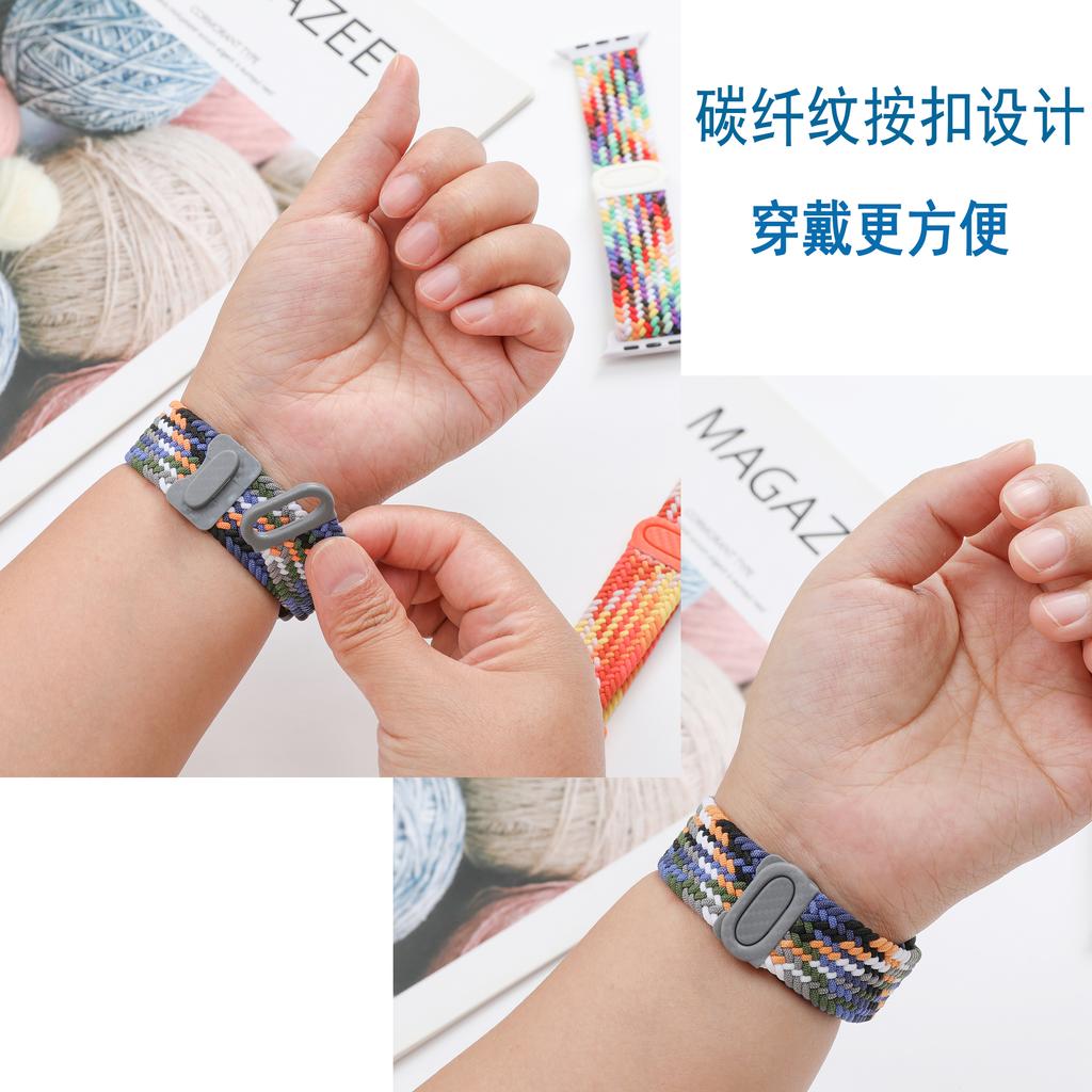 Geflochtenes Solo-Loop-Armband für Apple Watch Band 44mm 40mm 45mm 42 49mm Elastisches Armband iWatch Serie 9 8 7 se Ultra 2 3 10 11 46mm