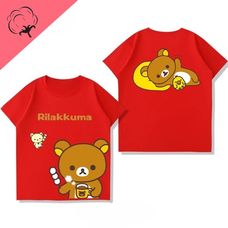 Anime Shirt Rilakkuma Cartoon Cotton Crewneck Casual Kawaii Unique Printed Tee Boy Girl Cute Style Camisa Y2k Clothes Women Tops