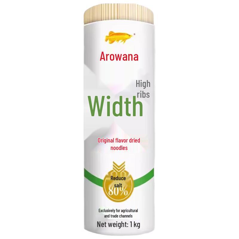 Arowana High-Gluten Wide Noodles, Original Flavor