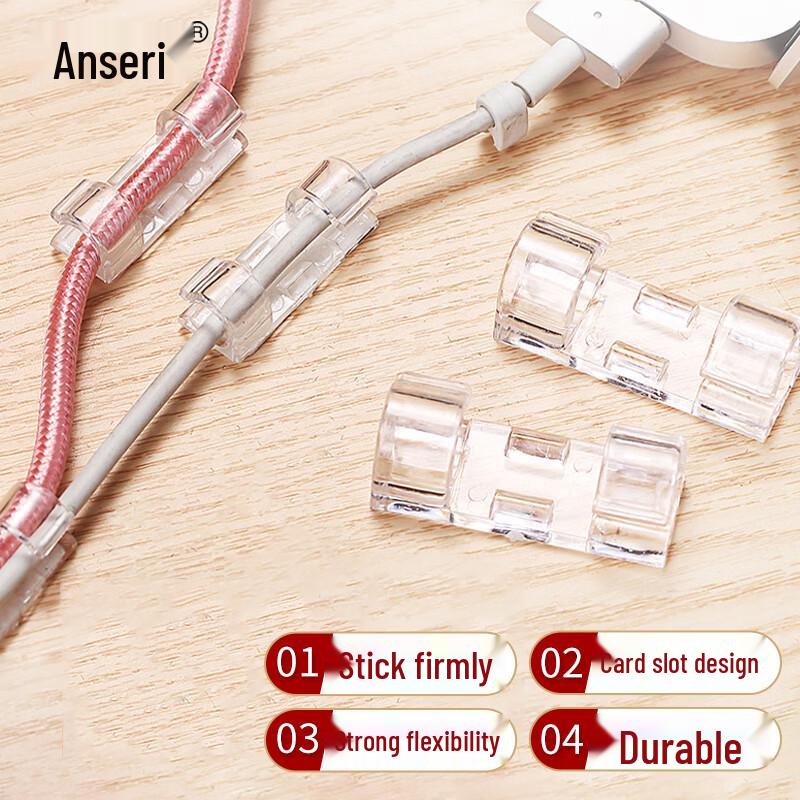 Self-Adhesive Wall Cable Organizer Clips