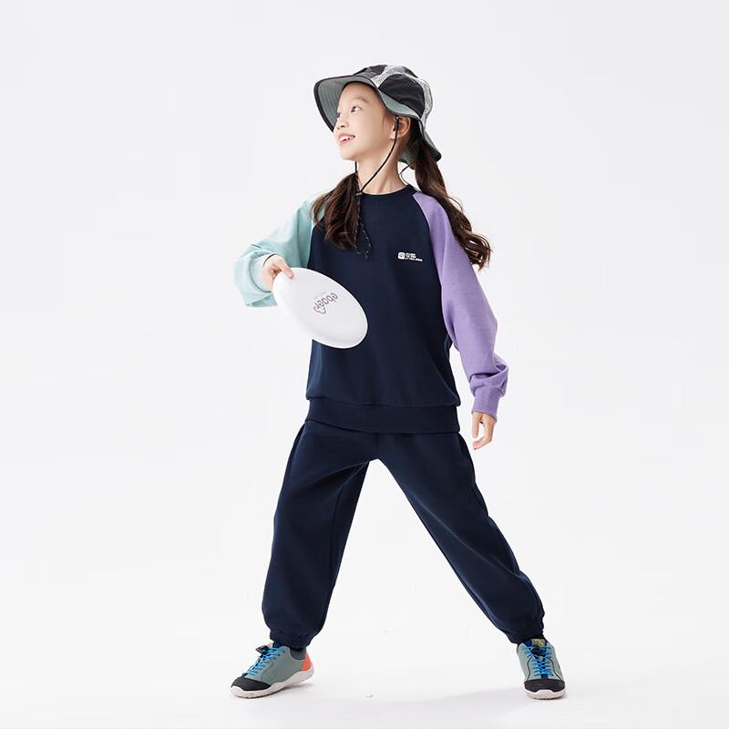 EBAER Boys' Color-block Sweatshirt & Pants Set
