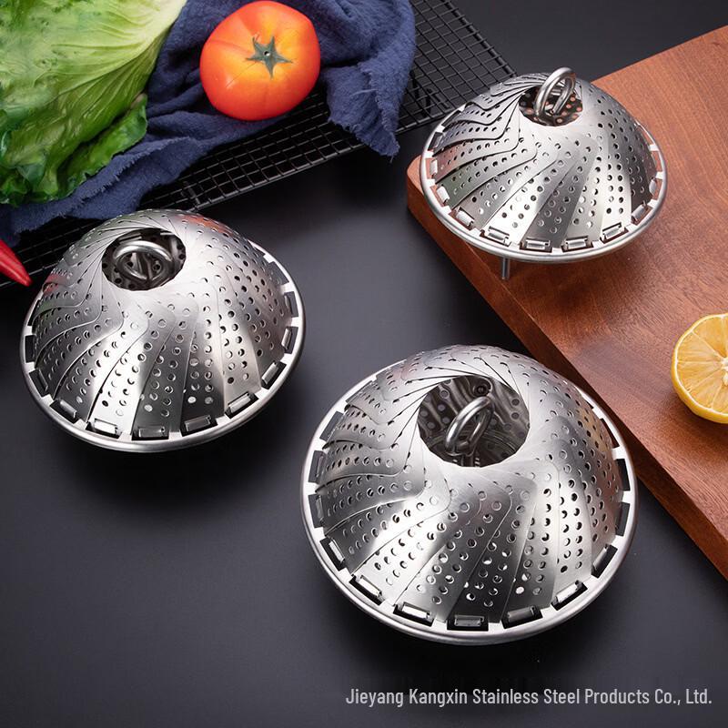Zhishi 304 Stainless Steel Foldable Steamer Rack