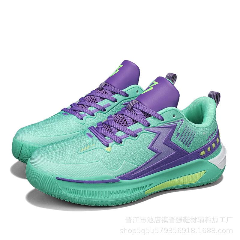 

New outdoor sports shoes high-quality men s basketball shoes lightweight fashion trend training couple running trendy shoes 45