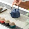 Elegant Chinese Ceramic Tea Set Gift Box