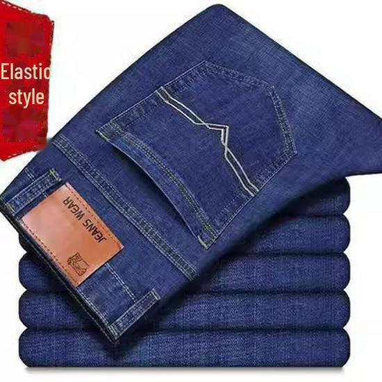 

Мужские летние свободные прямые эластичные рабочие джинсы 33 Waist 2.6 chi