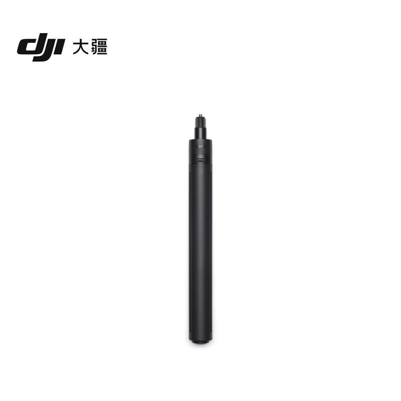DJI Osmo 1.6m Tripod Selfie Stick (CN version)