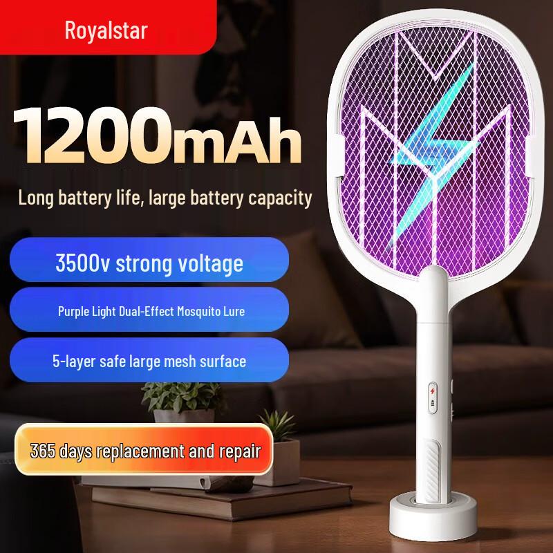 Royalstar 2-in-1 Rechargeable Electric Mosquito Swatter & Killer Lamp