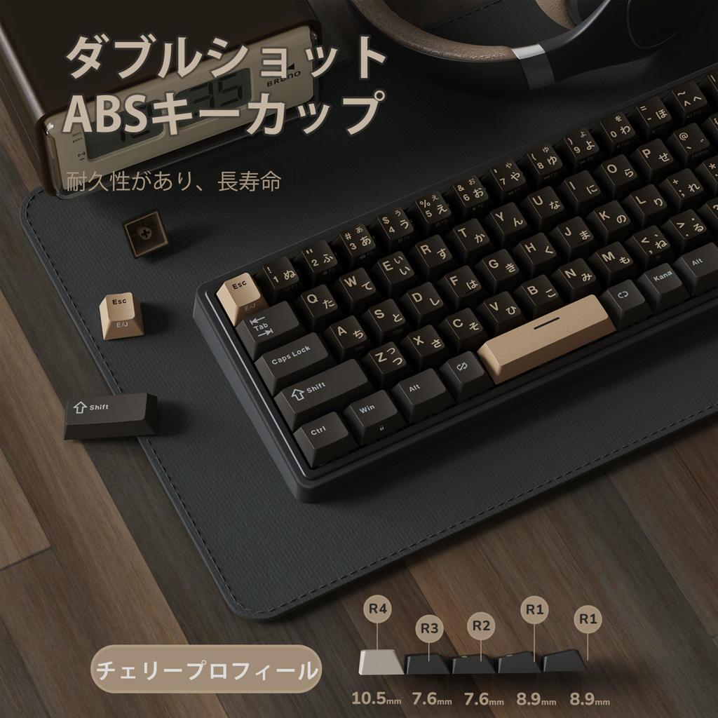 RK ROYAL KLUDGE R65 Wired Gaming Keyboard with Japanese Layout, Hot-Swappable Volume Knob, 66 Keys, Gasket-Mounted ABS Keycaps, Cherry Profile Cream