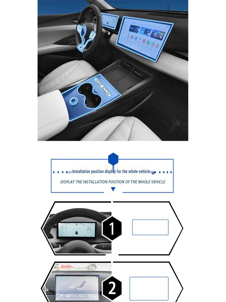 Compatible with 25 BYD Seal 06 DMI Models, This Station Wagon Interior Protective Film Is Designed for Navigation Screen Modification.