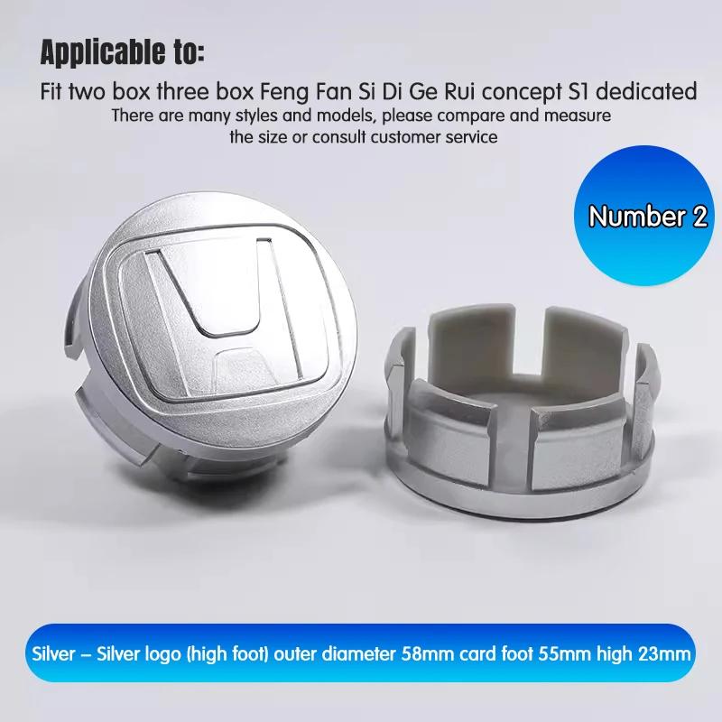 58MM/69MM Car Styling Wheel Center Hub Caps Cover Replacement Accessories For Honda CITY CIVIC Mugen Pilot Type R Type S Insight