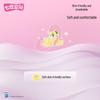 Seven Degree Space My Little Pony Overnight Leak-Proof Pants
