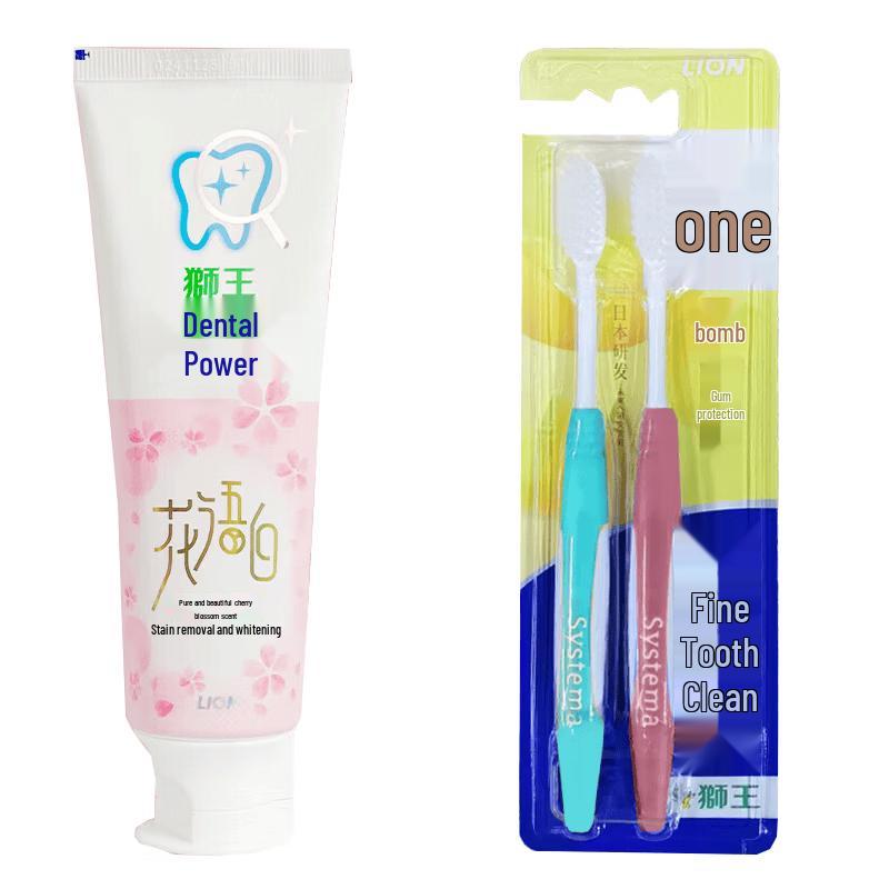 Lion Chilijia Pure Beauty Cherry Blossom Toothpaste & Gum Care Brush Set