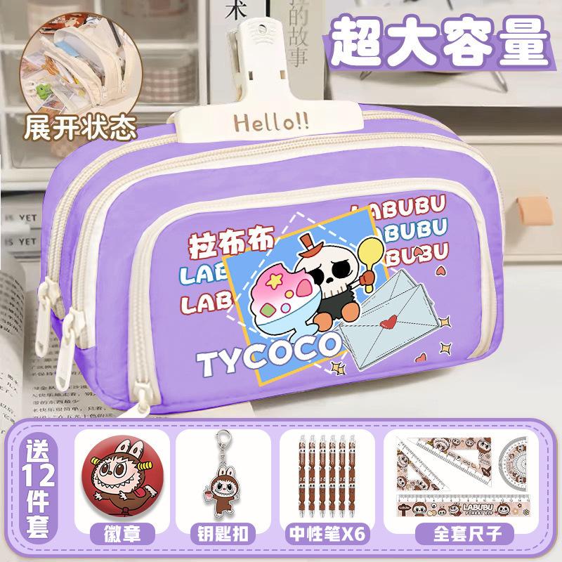 Pencil Case Cartoon High-value Stationery Canvas Storage Pencil Case