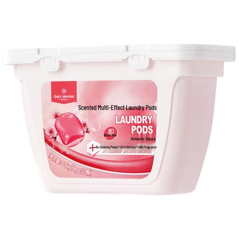 No.1 Member Store 3-in-1 Laundry Detergent Pods