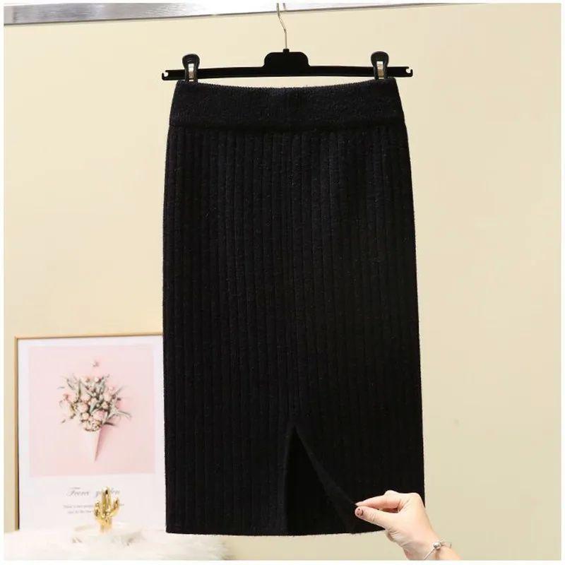 

Thick Slim Knit Elastic Waist Skirt Split Knit Elastic Waist Skirt black 70cm One size