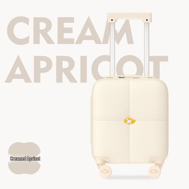 MGOB Sofa Series Carry-on Spinner Luggage 14 inch