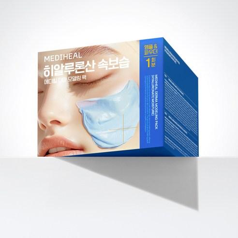 [MEDIHEAL] Modeling Pack & Ampoule Full Set (with Spatula & Mixing Bowl)