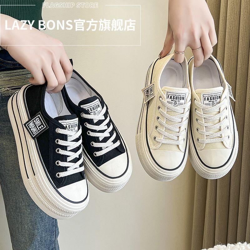 Platform Canvas Shoes Women's 2025 Spring and Summer New Korean Version Small Height Increase Lace-up Low-top Board Shoes Popular White Shoes