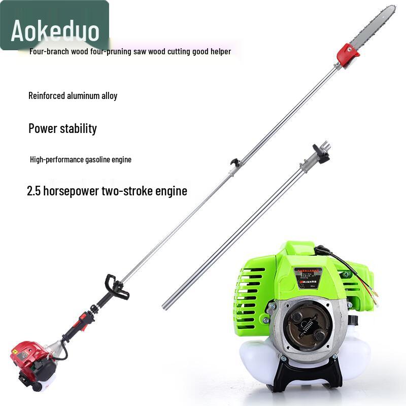 Aokedu Multi-functional Pole Chainsaw & Pruner