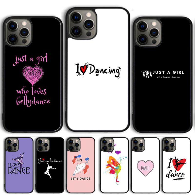 I Love Dance Coque Shell For iPhone 17 Air 15 16 14 13 12 Pro Max 11 Pro Max Plus Phone Case Cover