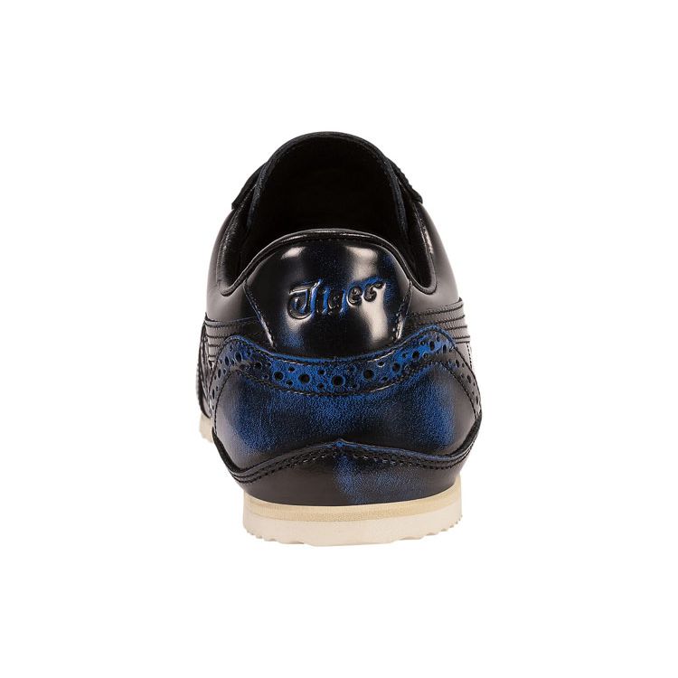 Onitsuka Tiger Ultimate Trainer