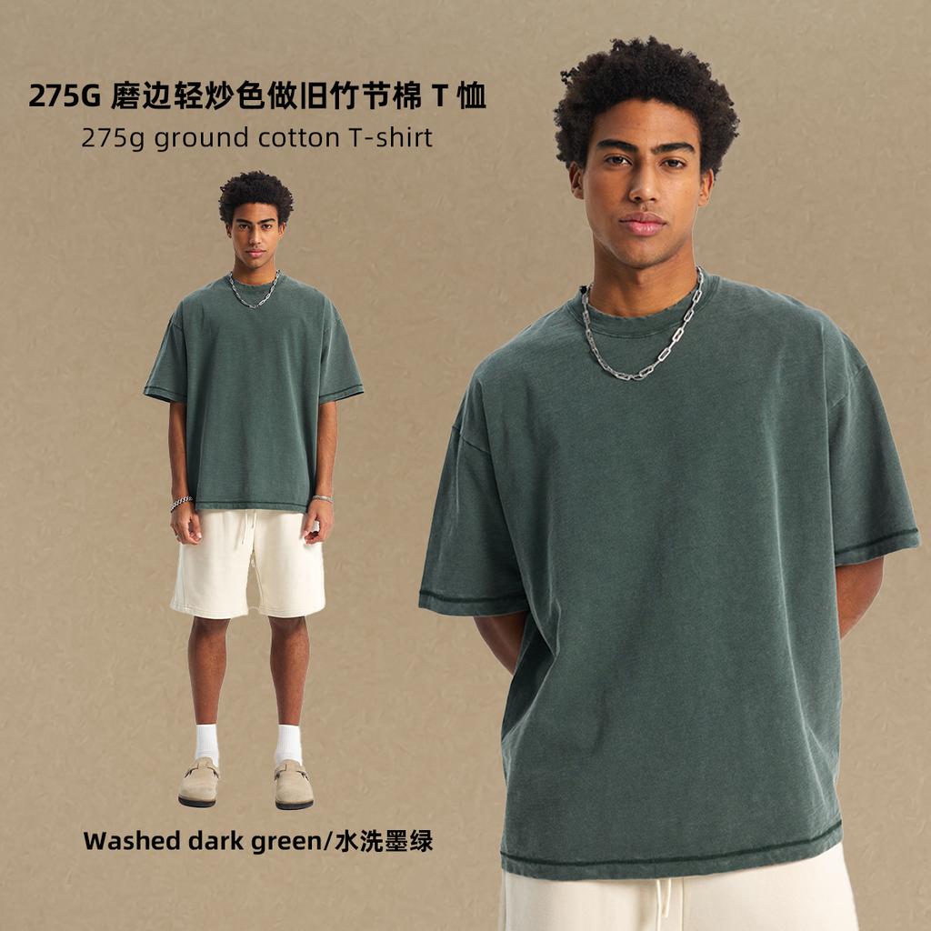 275 GSM 100% Cotton Washed T-Shirt Customized Pattern Print Men's Tees Personalised T-Shirt