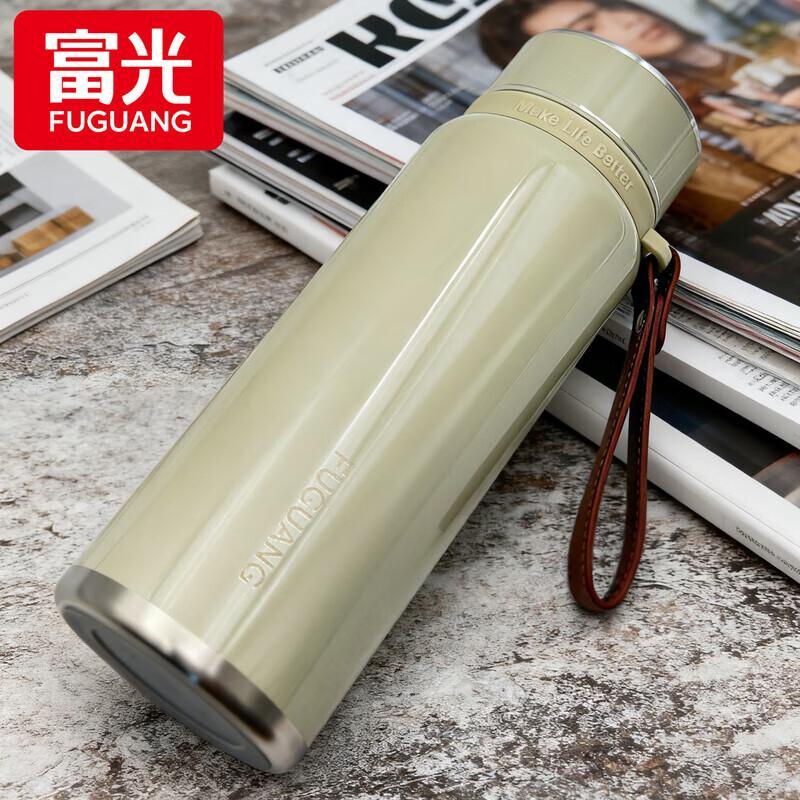 

FUGUANG Unisex Insulated Sports Water Bottle