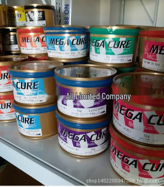 

Blue Goddess UV MW Four-Color Ink Tube for Printing синій