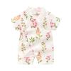 Baby Japanese Short Summer for Boys and for Monthly for Birth Floral 66cm [Baby Koi] Clothes, Newborn, Baby, Clothing, Yukata, Romper, Gauze, Sleeve,