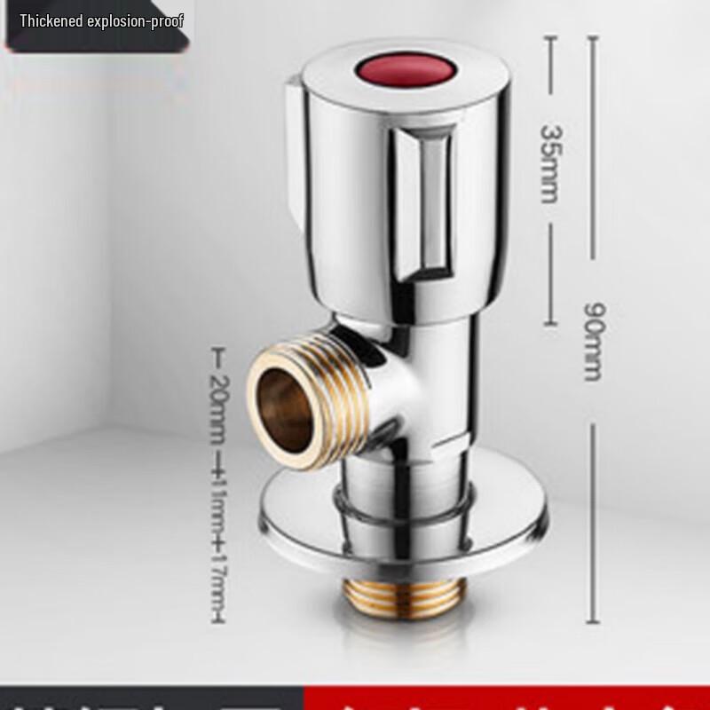 Minxi Brass Hot & Cold Water Angle Valve Set