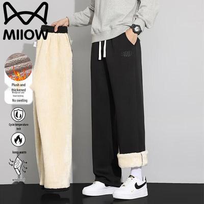 Mao Ren Men's Plush-Lined Straight-Leg Cotton Pants