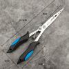 With Rubber Handle Steel Pliers Tongs Fishing Pliers Stainless Pliers Fish Mouth Pliers Hook