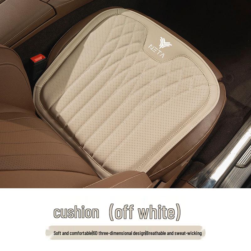 Universal Nezha Car Seat Cushion with Lumbar Support for V/U/AYA/GT/L/X/S Models - All-Season Comfort