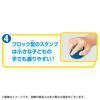 TAKARA TOMY Paw Patrol Drawing Teacher