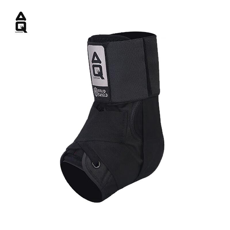 

AQ Professional Sports Ankle Brace M