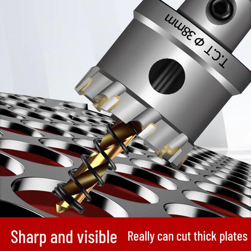 TIANGONG High Hard Alloy Hole Saw Drill Bit