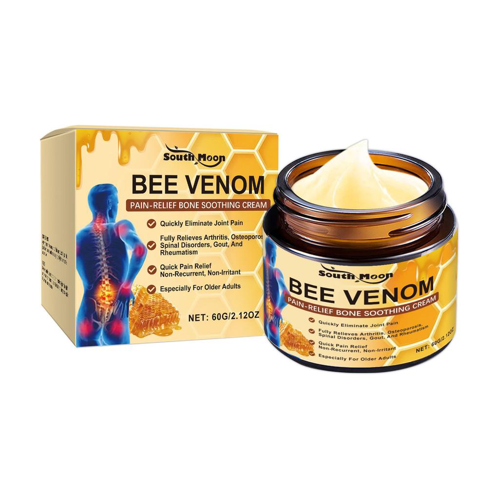 South Moon Bee Venom Joint Repair Cream Soothing Portable Massage Relief Cream