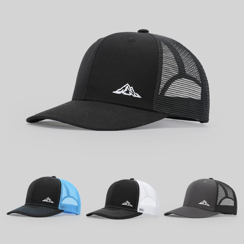 Neue vielseitige Bergstickerei Baseballkappe - Gebogener Outdoor-Netz-Sonnenschutz, Atmungsaktiv und Trendig