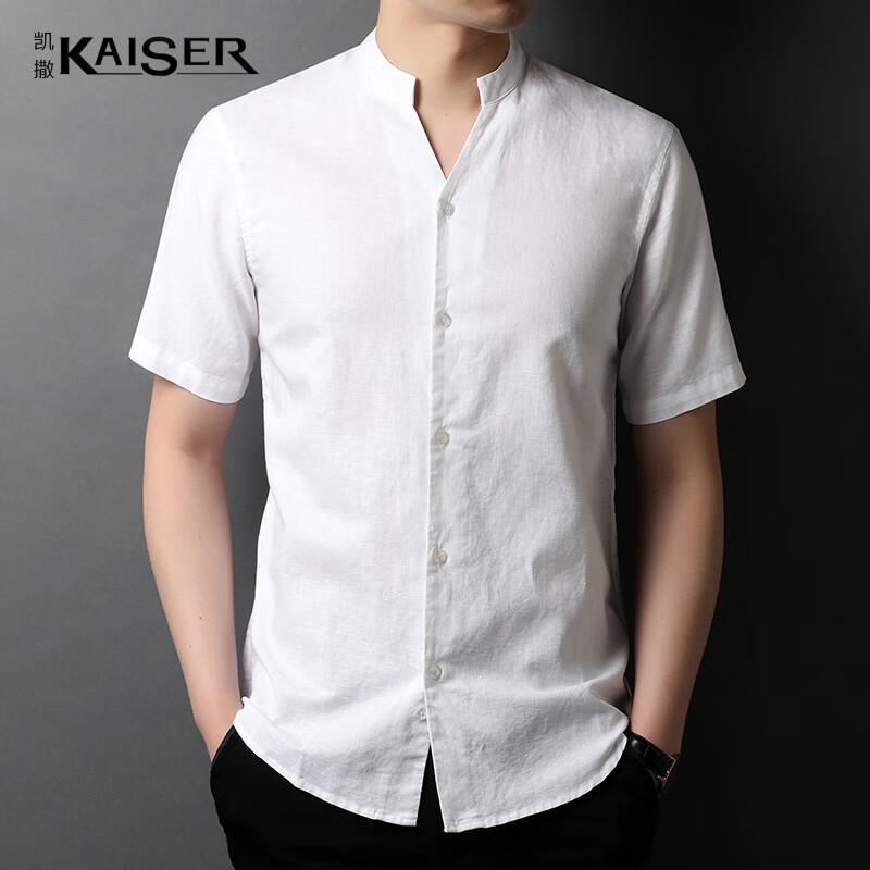 Kaiser Men s Short Sleeve Linen Blend Shirt KS5229 M