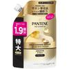 Pantene [Shin Moderu] Shampoo 500g [approx. 1.9 Standard Size Bottles] Refill, Large Size, Gold Damage Repair.