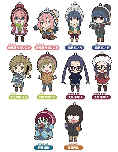 Laid-Back Camp Nendoroid Plus Trading Rubber Keychains Vol.2 10-Piece Box
