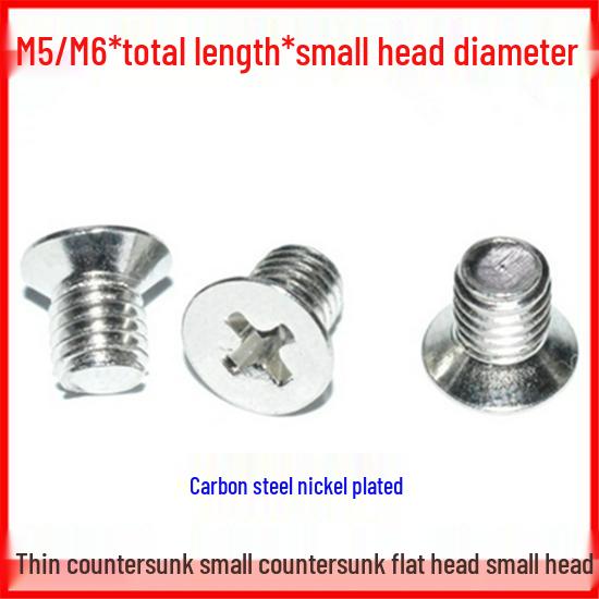 

Nickel Plated M5 M6 Small Head Flat Phillips Countersunk Screws M5x10x8 Head (100 pcs)