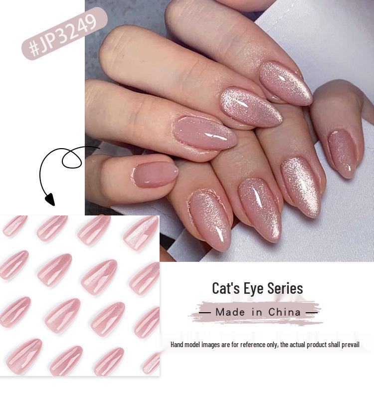 Cat Eye Nude Pink Reusable False Nails - Finished Manicure Tips, European & American Style