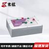 Shuzheng Physical Fitness Test Equipment