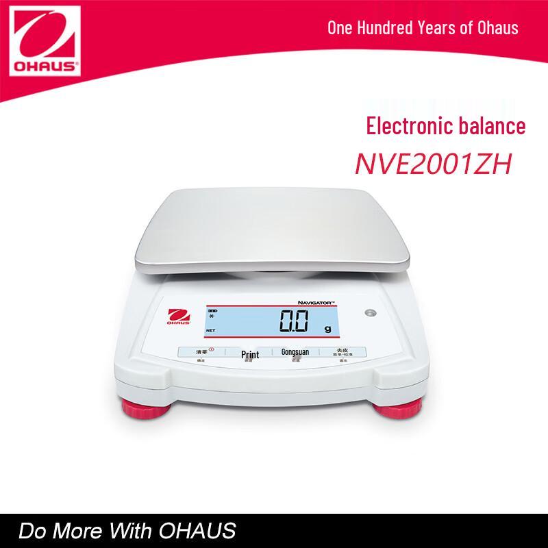 Ohaus Navigator NVE Series Electronic Balance 2000g Capacity / 0.1g Readability