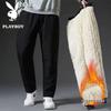 Men's Fleece-Lined Thermal Straight Leg Pants