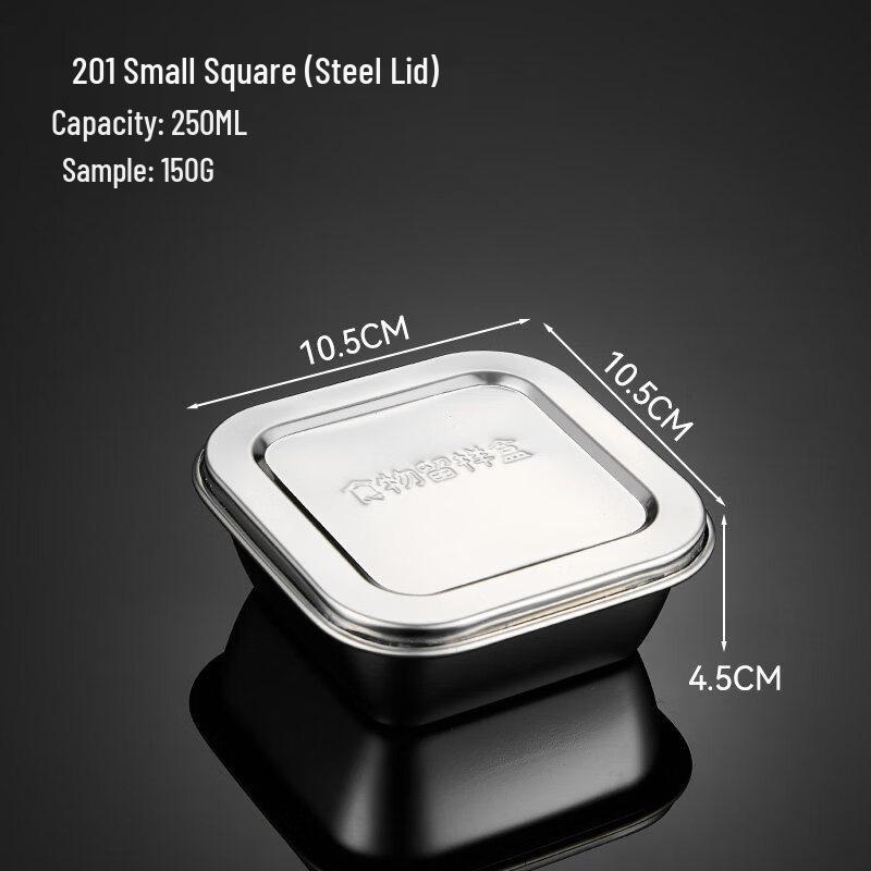 Stainless Steel Food Sample Box